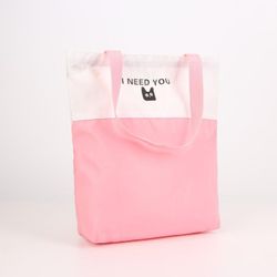 Сималенд / Set of bags "I need you"