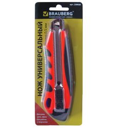 Cuchillo de papelería 18 mm BRAUBERG "Universal", 3 hojas incluidas, autobloqueo, inserciones de goma
