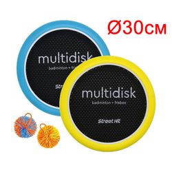 Street hit / Multidisk "Premium Mini"