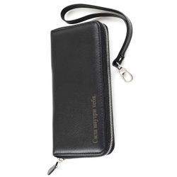 Clutch zipper big "Power in you" black