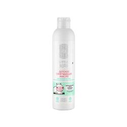 Natura Siberica / 5 pcs