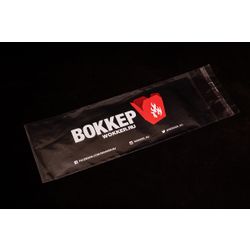 Printing bags