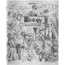 BRAUBERG / Notebook subject "SILVER" 48 sh., WITH SILVER COVER, BIOLOGY, cage, tip / 10 pcs.