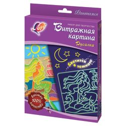 Set per creatività LUCH "Vetro colorato con un'immagine luminosa" Sirena "(vernici 8 colori, stencil)