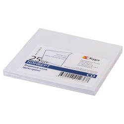 Envelopes for CD / DVD (125x125 mm) without window, paper, dextrin glue, SET of 25 pcs.