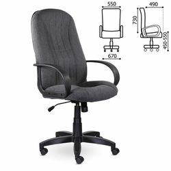 Office chair BRABIX "Classic EX-685", fabric C, gray