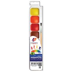 Aquarelles LUCH "Classic" 8 couleurs, miel, au pinceau, boite plastique