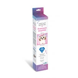 ORIGAMI / Origami / Cute Puppy Diamond Mosaic