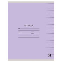ЮНЛАНДИЯ / Cuaderno 12 a. CLASSIC, línea, funda de cartón, SURTIDOS / 20 uds.