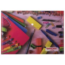 The folder is an envelope with button FISMA, A4, 160 micron, 100 sheets color printing