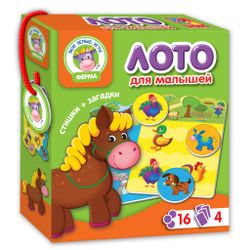 Vladi toys / Lotto "Farm"