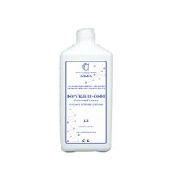 Antiseptic liquid soap "FORIKLIN-SOFT (benzethonium chloride)" 1000 ml with a dispenser