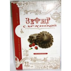 Glazed marshmallow "With lingonberry" 250 g.