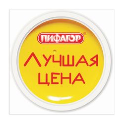ПИФАГОР / Wobbler on a flexible leg with an adhesive base, 100x100 mm, cardboard, SET of 12 pcs.