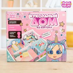 Happy Valley / "Doll house" made of cardboard, doll and accessories