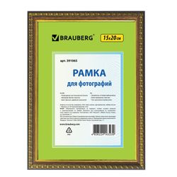 Frame 15x20 cm, plastic, baguette 16 mm BRAUBERG "HIT5", bronze with double gilding, glass