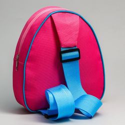 Disney / Backpack cross-body "Cats are aristocrats. Cute"