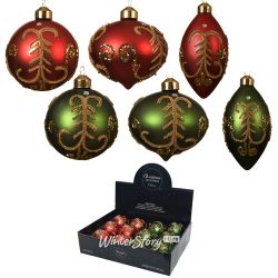 Kaemingk / Set di palline di vetro Boinville 8 cm, 12 pz