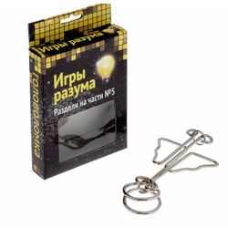GamesDealer / Rompecabezas dividido en piezas Un juego mental n. ° 5, nivel de dificultad 5
