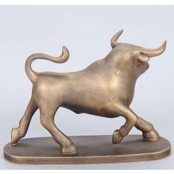 Vernissage of History / Bull on a stand