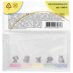 Bookmark adhesive BRAUBERG WITH a PICTURE "PUPPIES", plastic, 48х15 mm, 5 colors x 20 sheets in plastic book