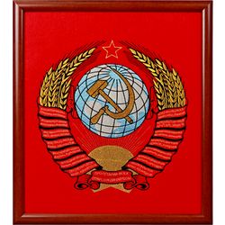 Vernissage of History / Coat of arms of the USSR