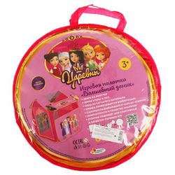 Играем вместе / Let's play together / Children's play tent "Princess"