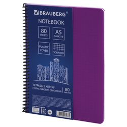 BRAUBERG / Carnet A5, 80 feuilles, "Metropolis", spirale plastique, cage, couverture plastique, VIOLET / 12 pcs.