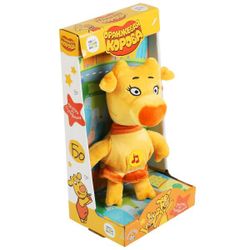 Мульти-Пульти / Multi-Pultu / Soft toy "Orange cow. Zo"