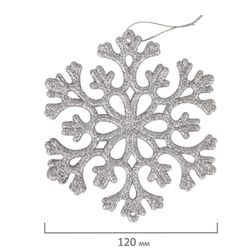 ЗОЛОТАЯ СКАЗКА / Christbaum-Hängedeko "Silber Schneeflocke", SET 6-tlg., 12 cm, Glitzer