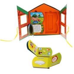 Умка / Umka / Books in a box-house "Three little pigs"