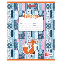 BRAUBERG / Notebook 12 y. line, cardboard cover, "SMART FOX" / 20 pcs.