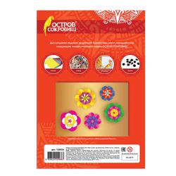 Farbiges Papier, A4, gestrichen (glänzend), 20 Blatt à 10 Farben, im Ordner, ISLAND OF TREASURES, 210x297 mm97