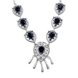 Жемчужина / Necklace 50027