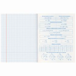 BRAUBERG / Notebook subject DARK 48 sheets, glossy varnish, ALGEBRA, cage, tip / 10 pcs.
