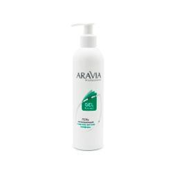 ARAVIA Professional / 5 pcs