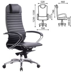 Office chair METTA "SAMURAI" K-1 black, leather