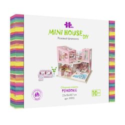 Hobby day / Roombox "Pink Flamingo"