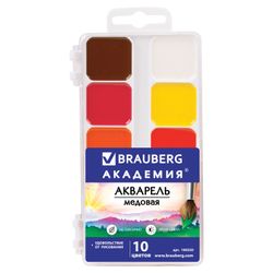 Watercolor BRAUBERG "ACADEMY" 10 colors, honey, square cuvettes, plastic pencil case