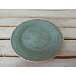Хорекс / Horex / Plate "Erboso Reattivo" restaurant 240 mm 6 pcs.
