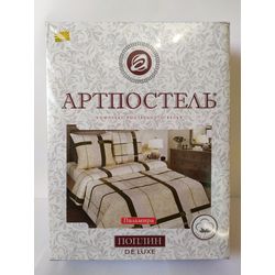 Set of bed linen EUR 2 bedroom Palmyra