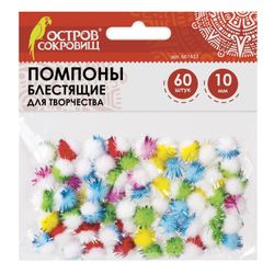 Pompon creativi, multicolori, lucidi, 10 mm, 60 pz., ISOLA DEI TESORI
