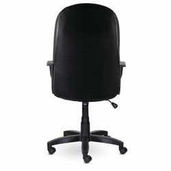 Office chair BRABIX "Classic EX-685", fabric E, black