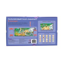 MIEREDU / Game set "At the zoo"