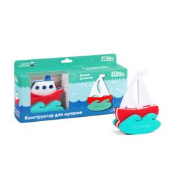 EL'Bascotoys / Set "Schiff + Segelboot"