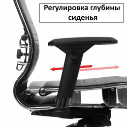 МЕТТА / Office chair "K-27" plastic, fabric, soft seat and back, black