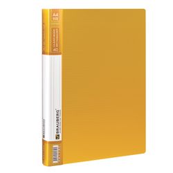 Folder 40 sacks BRAUBERG "Contract", yellow, in-ear monitor sunlight, 0.7 mm, business class