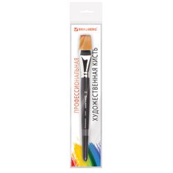 Brush art is a professional ART BRAUBERG "CLASSIC", synthetic soft, under columns, flat No. 24, short handle