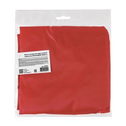 Apron blanket with sleeves for work and creative activities INLANDIA, 50x65 cm, Red