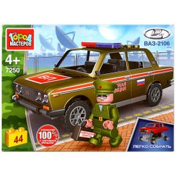 Город мастеров / 构造函数“VAZ-2106。宪兵 ”